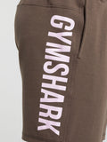 Gymshark Impact Shorts — Walnut Brown — 5