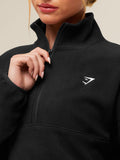 Gymshark Polar Fleece 1/4 Zip — Black — 5